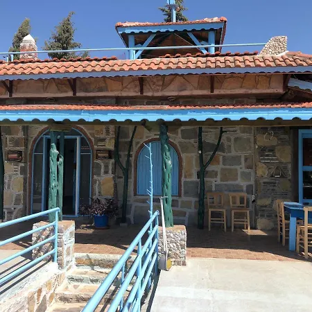 Ertugrulun Tas Konaklari Bed & Breakfast Mugla